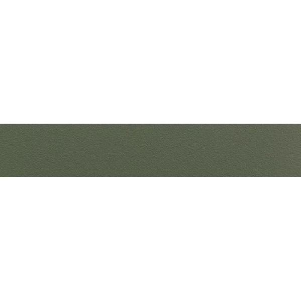 Зелений Димчастий K521 22x2