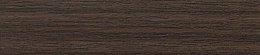 Горіх Пацифік табак  H3702