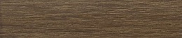 Дуб Канзас бронзовий 02/65 42x2